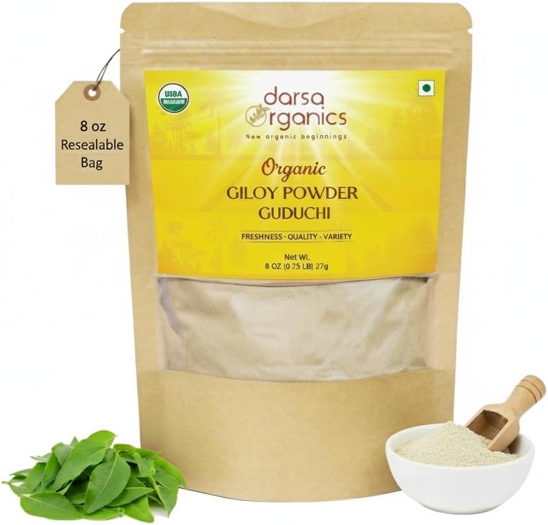Darsa Organics Giloy Powder (8oz) - Premium Organic Guduchi (Tinospora Cordifolia) for Immune Support - USDA Certified Giloy Stem Powder for Herbal Tea & Digestion - Non-GMO, Kosher & Vegan - Image 1
